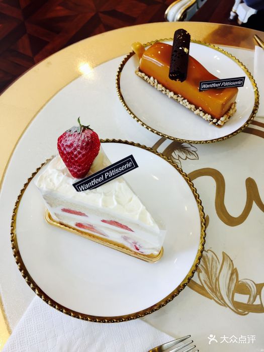 万蒂芙法式西点下午茶(民主广场店)草莓切块图片