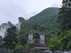 -蝶舞清江·恩施云顶景区(黄鹤峰林)