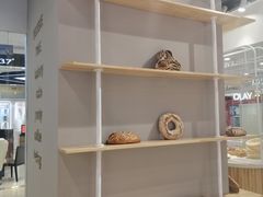 -焙丽拾光(麦凯乐直营店)
