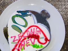 -Lake Shore Hotel & Restaurant