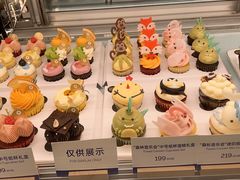 -Pantry's Best派悦坊蛋糕(K11购物艺术中心店)