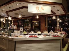 -上海浦东嘉里大酒店