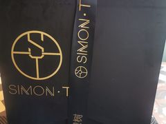 -西檬树SIMON·T轻奢蛋糕(大东方Max店)