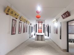 -重庆抗战遗址博物馆