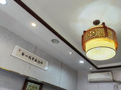 -七宝老街汤团店(七宝一店)