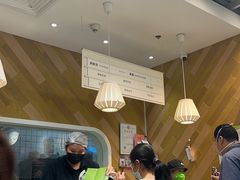 -许小树(国贸商城店)
