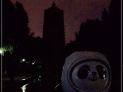 -玲珑塔公园