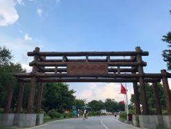 -云湖游乐园