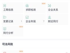 -我的甜·泰国餐厅