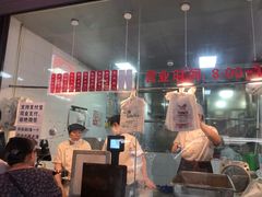 -吴山烤禽 (吴山路店)