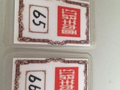 -老七宝热气羊肉馆