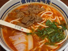 -鑫花溪牛肉米粉(东环大润发店)