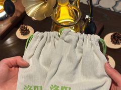 -洛阳国际大酒店