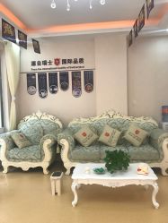 -痘庄科学祛痘国际连锁机构