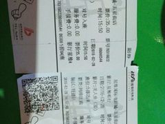 -星维国际电影城(五星街店)