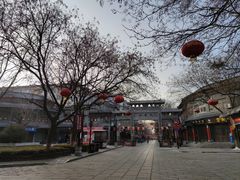 -青州古城