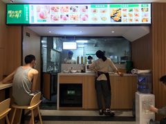 -袁记云饺(鼓楼店)