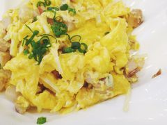 梅叉韭黄炒滑蛋-潮喜竹溪荔湖酒家(荔枝湾店)