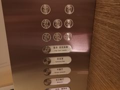 -龙岩佰翔京华酒店(京华购物中心店)