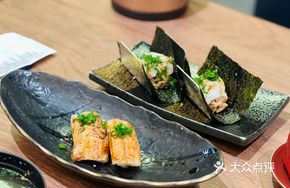 Thick Star Eel Hand Roll