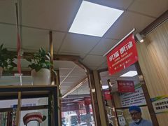 -爱牙联合口腔(门诊报销 海云庵店)