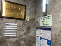 -梵创造型