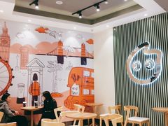 -CoCo都可(西宸天街店)