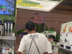-Yes Lemon就是柠·手打柠檬茶(苏州中心一店)