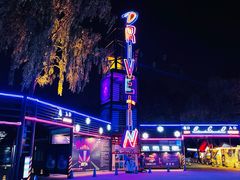 -枫花园汽车电影院(朝阳公园店)