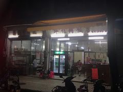门面-华记粥饭店(印象容桂主题风情街店)