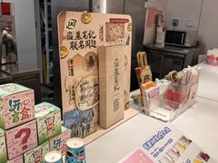 -DQ·蛋糕·冰淇淋(新世纪6F店)