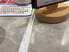 -必胜客(吾悦广场店)