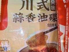 -7fresh七鲜(大族广场店)