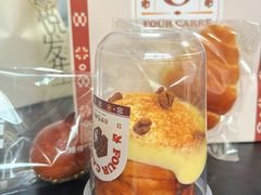 苹果肉桂布里欧修-方炉·天然食材面包店(青秀店)