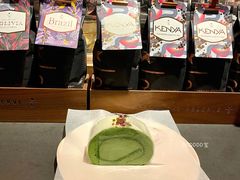 -星巴克臻选®️咖啡·酒坊Bar Mixato