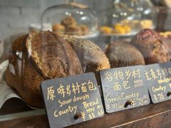 -O'mills Sourdough Bakery&Bistro(永嘉路店)