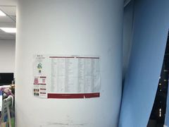 -新航道雅思托福·留学·考研培训(人民广场校区)