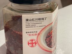 -悦融琥珀·京鲁菜·海味珍品(西单店)