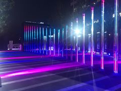 -方恒购物中心(望京小街店)