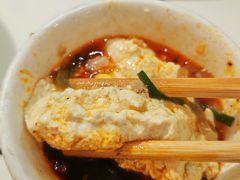 -海关荤豆花(洋河一路店)