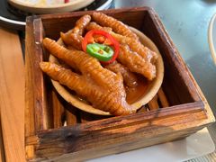-彩丰楼中餐厅·仁恒洲际酒店