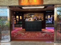 -白天鹅宾馆-玉堂春暖餐厅