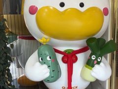 -全聚德(蓝山店)