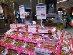-盒马鲜生(岭南新世界店)