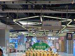 -盒马鲜生(大成店)