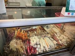 -庞记炸串
