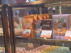 -爸爸糖吐司面包(悠唐购物中心店)