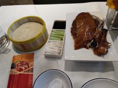 -裕.鹅庄