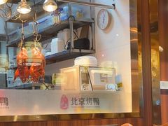 -东流山烤鸭·家常菜(巢湖万达店)
