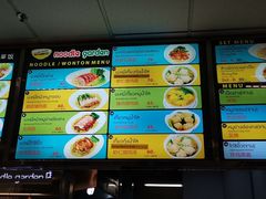 -Magic Food Point(Airport Street food)